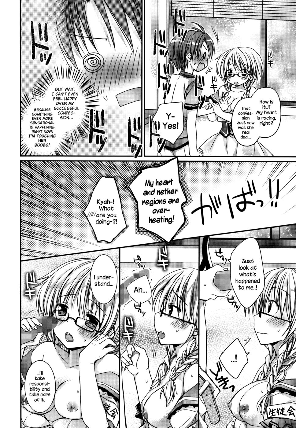 Hentai Manga Comic-Pretty Virgin-Read-8